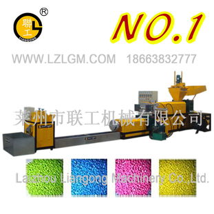 雙階廢舊塑料再生顆粒機(jī) 液壓動(dòng)力驅(qū)動(dòng)塑料機(jī)械的綠色革新